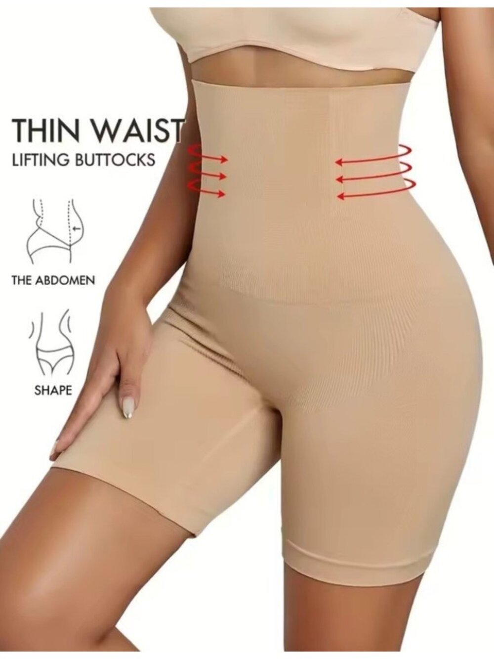 Tummy Control Body Thigh Shaper Waist Control Shapewear Smoothing Boning S/XS